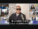 世界中でCOVID-19ワクチン接種させる三つの機構：政府、大手製薬会社と医療機関、SNSとマスコミ