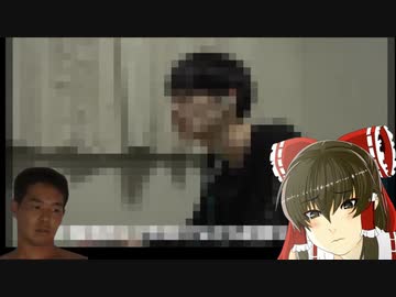 ホモと見る無意識に汚い言葉を喋ってしまう恐ろしい病気