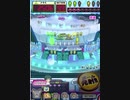 ヒョーザーン【最高MAX99枚BET】