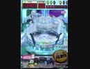 ヒョーザーン【最高MAX99枚BET】