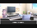 テスト動画