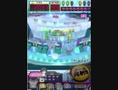 ヒョーザーン【最高MAX99枚BET】