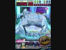 ヒョーザーン【最高MAX99枚BET】