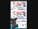 ▶海外の反応◀ #1 #Wataten! Movie:Precious Friends -From announcement to right before release-