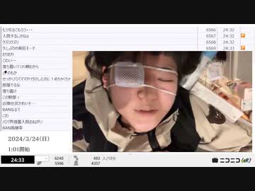 【実験機能の左右反転を使用】【ゆのんちゃん】「^_^我メンヘラじゃない魔界」　②【2024/3/24】