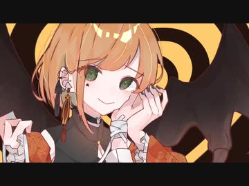 【初投稿】ラヴィ/ すりぃ【歌ってみた】- meepon