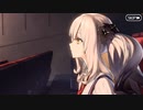 無課金初期勢のFGO　不可逆廃棄孔　イド編　part19