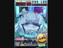 ヒョーザーン【最高MAX99枚BET】