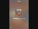 音楽作ってみた♯∞