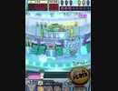 ヒョーザーン【最高MAX99枚BET】