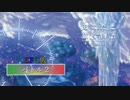 バトル２ SFC版 - Flowlight