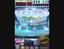 ヒョーザーン【最高MAX99枚BET】