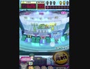 ヒョーザーン【最高MAX99枚BET】