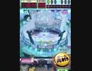 ヒョーザーン【最高MAX99枚BET】