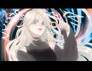 美顔/ 朝野パン feat. 重音テト
