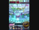 ヒョーザーン【最高MAX99枚BET】