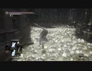 【ダークソウル3】雑魚と呼べない雑魚たち【28-4回目】