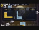 12文字オンリーパス禁(8倍速@無印枠)