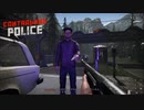 【Contraband Police】だから足りねぇってあれほど（ｒｙ [Part74]