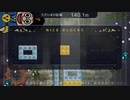 ４文字で10文字さんとあそぶ。(8倍速@無言枠)