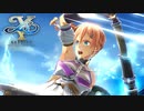 【実況】イースX -NORDICS-をやるだけ Part35
