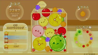 [スイカゲーム　#10]プレイすればするほど退化する残念な実況者