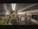 【Shinkansen 0 新幹線 0号】無限に続く新幹線から脱出を目指す8番出口ライクゲームをやっていくよ…！【1日目】