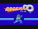 【MUGEN】 ロックマン∞ 外伝【岩男】