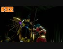 始まりの翼と神々の嗣子 ーシャナトー☆バテンカイトス2 Remaster 初見実況 #32