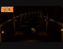 始まりの翼と神々の嗣子 ーサギとジーナー☆バテンカイトス2 Remaster 初見実況 #33