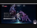 【中国うさぎ】闇に囁く狂気#11【ParakeetVC】