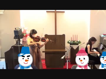 コレッリ　クリスマス協奏曲よりパストラーレ