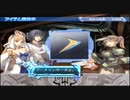 【実況】アルトネリコ２の実況がしたい時期※ネタばれあり【３３ネリコ目】