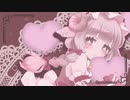 あなたをコンセルヴェ【歌ってみました】