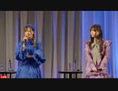 【AnimeJapan2024】夜のクラゲは泳げない　ステージ　2024年03月24日放送