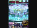ヒョーザーン【最高MAX99枚BET】