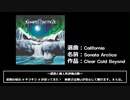【作業用BGM】2024産クサメタルメドレー