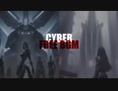 【フリーBGM】無料音素材　CYBER01【ダウンロードリンクあり】戦闘　戦闘曲
