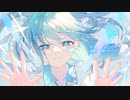 【男性キー(+5)】はぐ /MIMI【歌ってみた】【プロセカ】
