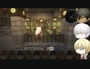 【刀剣マイクラ】暇を持て余した国広の洞窟整地-5
