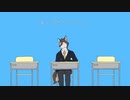 【狼音アロ１２周年】コアラ（Will Stetson）【UTAUカバー】