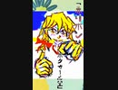 朗読すとーりぃ『赤リボンは ボクサー志望』再々編集 ver.