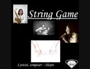 StringGame
