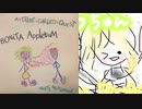 [Blend Mix] Where Is The Love by レトラ - Bonita Applebum "Hootie Remix"