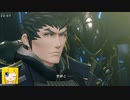 【実況】ゼノブレイド２　part10