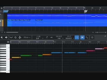 鼻歌から曲を作りたい③