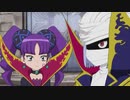 デュエル・マスターズ ビクトリーV3　第38話　ふたつの秘宝！