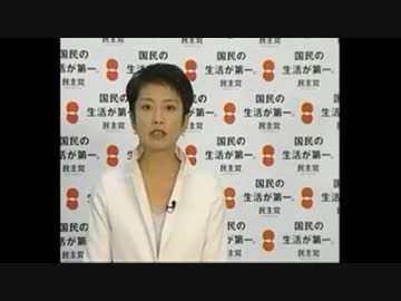 アニメ