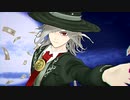 【Fate/UTAU】アビスinワンダーランド【巌窟王、藤丸立香】