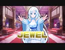 【雪さんのカラオケ】JEWEL【ドリームクラブ】